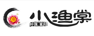 重慶魚(yú)火鍋加盟|重慶砂鍋魚(yú)加盟|小漁棠火鍋魚(yú)|重慶巴源品道餐飲管理有限公司