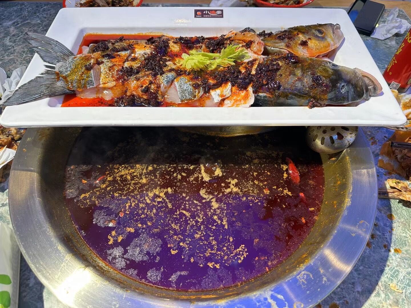 魚火鍋